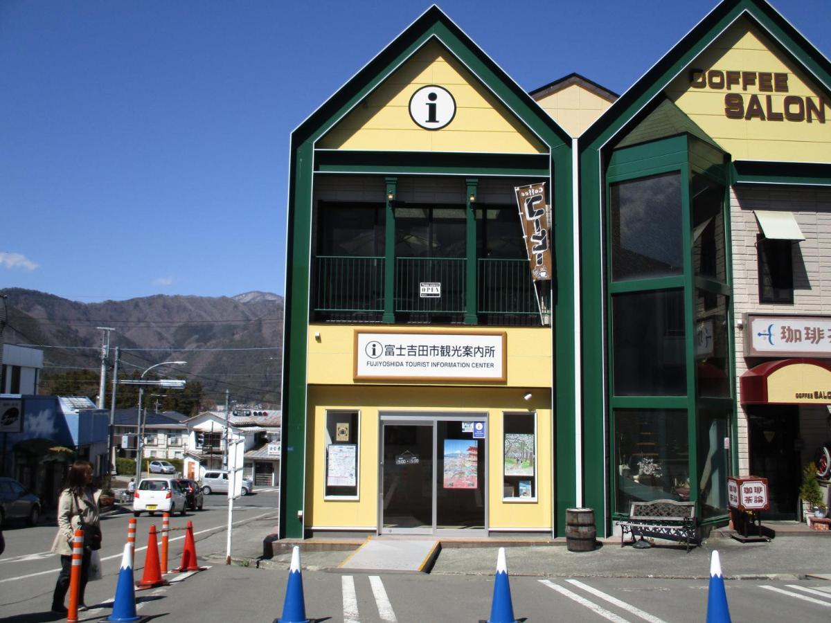 Tsukitei1 Villa Fujiyoshida Exterior photo